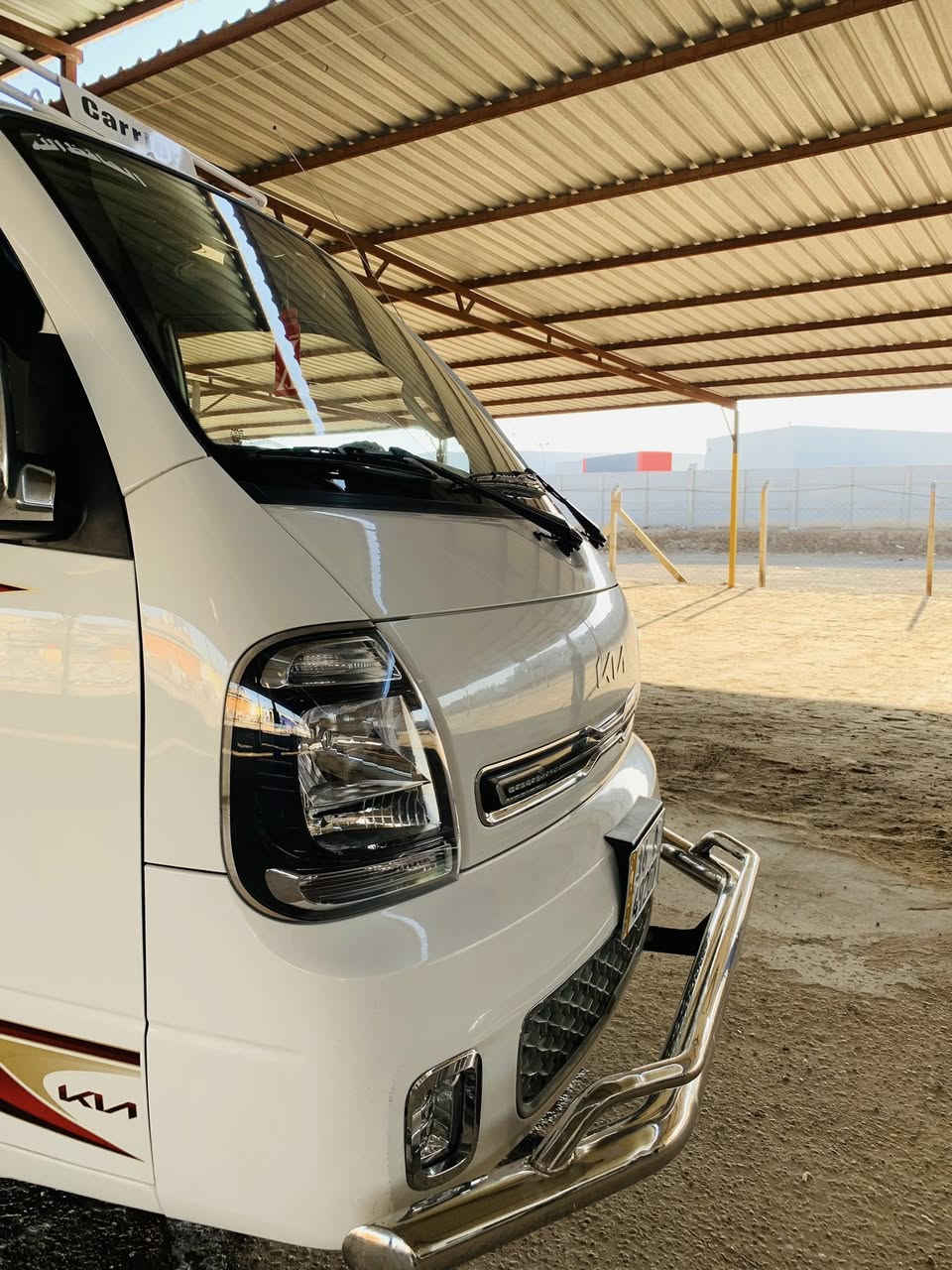 آللهم صلِ على محمد وآل محمد
كيا فحل 
موديل 2024
رقم قادسيه دولي
كفاله عامه 
ماشيه 81 الف
تبريد شغال ثلج 
تحويره 14 جديده  
دوشمه 
محجر 
سوبايا 
سبايدرات 
صناديك ثنين 
درع امامي  
دعاميه خلفيه تفصال 
مكان السيارة الديوانيه
السعر 202 
للأستفسار 
*********** 
***********
