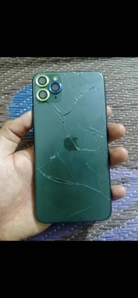 آيفون ١١ برو ماكس • ٢٥٦