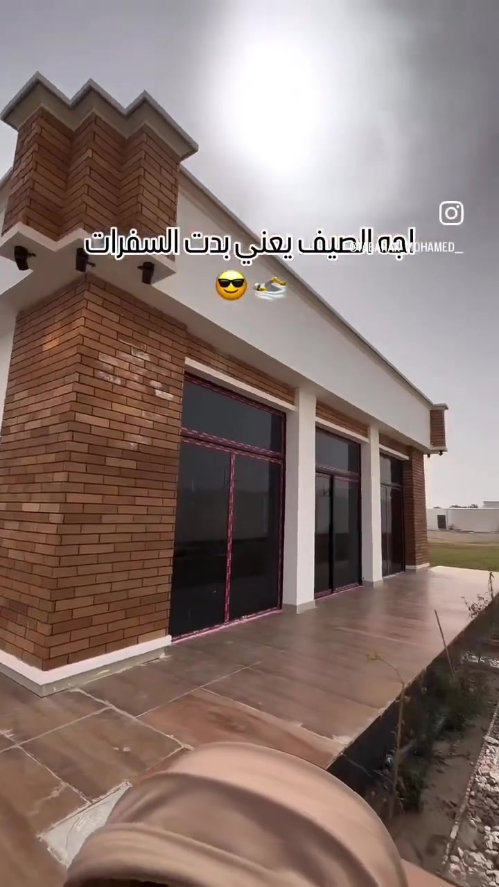 أهلا وسهلا في منتجع هاف بريك ViP بنظام فندقي((للإيجار اليومي والشفتات ))🌷🪷🌷
🔴 موقع المنتجع( بغدادـ ابو غريب -الشيحة قرب مستوصف عگرگوف)تبعد عن المنصور 15دقيقه

🔴 مسبح للكبار ومسبح للأطفال مفلتر 🏊‍♂️
🔴 يحتوي المنتجع على غرفتين منام وصاله مكيفه كبيره ومطبخ مجهز بالكامل وحمام غربي 
🔴 مكان مخصص للشواء(كباب ـ تكة-سمك) 🍖🍗🥩🍔🐟
🔴 صاله للالعاب( البليارد- -منضده -هوكي -فيشه-  قفاز -شطرنج- طاولي)

🔴 ألعاب للأطفال 🛝🛝
🔴 كراج كبير للسيارات 🚘
🔴 جلسه خارجيه في الماء  وحديقة أماميه وخلفيه
🔴كهرباء 24h
🔴 مستعدون لاقامه حفلات العراس والمناسبات وعياد الميلاد  
🔴 للحجز والاستفسار يرجى مراسله الصفحه او الاتصال على الأرقام ***********
🔴ملاحظه//المنتجع موثق بتطبيق أجرلي
🔴نستقبل حجوزات للعوائل والشباب
🔴ادارة المنتجع غير مسؤولة عن اي حادث (عرضي أو غرق أو مشاجرة أوصعقة كهربائيه )

