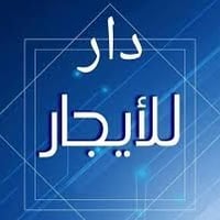 نوفر لكم دور الايجار الدوره 1_بيت يحتوي على 3 غرف منام وصاله ومطبخً وخ...