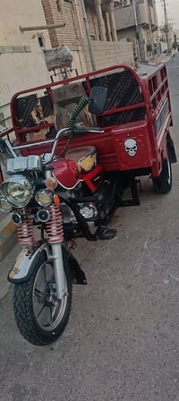 طرطوره • ٢٠٢٣ • مسجله