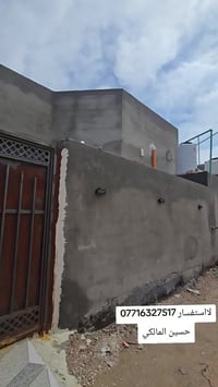 بصرة أبو الخصيب • ٢٠٠م • غرفتين