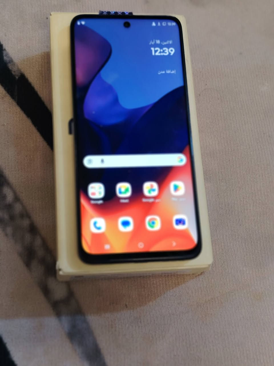 سلام عليكم
اسم الجهاز motog15
معه ملحقاته 
سعره 150 وبي مجال
عنوني كربلاء أمن الداخلي


**إذا كنت صاحب هذا الإعلان وتريد حذفه لأي سبب، رجاءا أرسل رسالة إلى الدعم الفني**