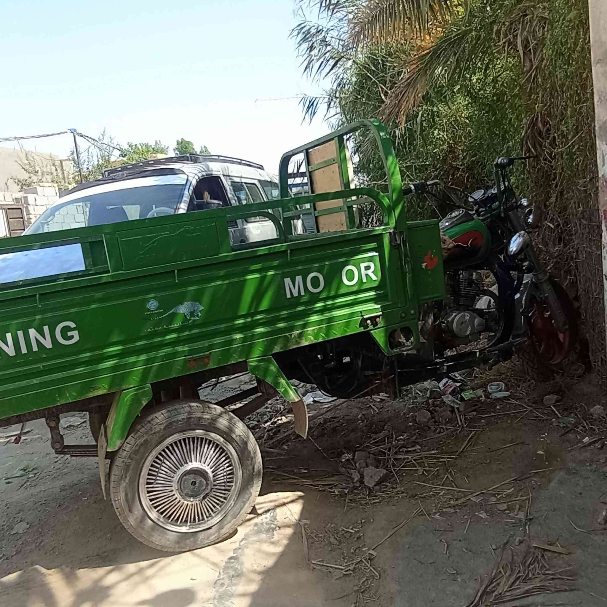 ستوته موديل 2023 اوراق أصولي عوزه ترتيب السعر ثنين وميه وبيه مجال المكان حله الحمزه الغربي الرقم***********
