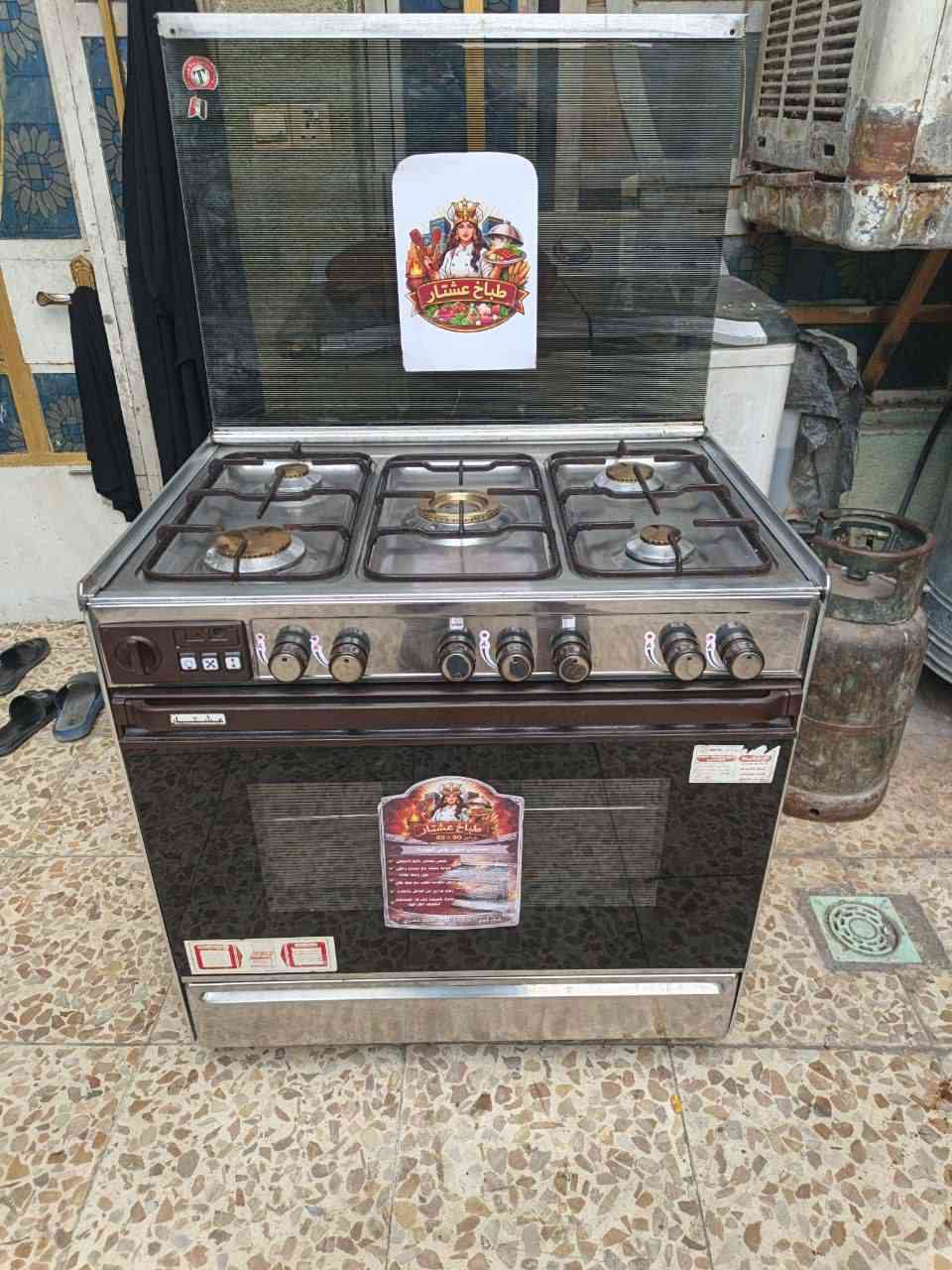 بيع او مراوس
تكنو عشتار طباخ نظيف ومثل ما واضح بصورة كل شغال افران منفصله نار زركة شوايه مصباح داخلي قياس 60*80
استفسار واتساب *********** بغداد مدينة الصدر
