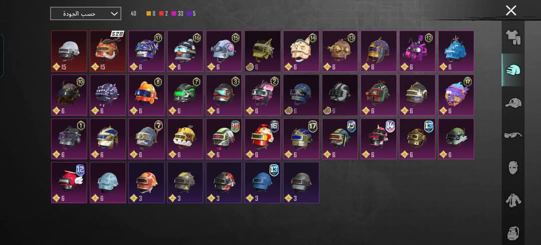 سلام عليكم خوان حساب بوبجي مراوس فقط وتحويل عل رقم بريد


**إذا كنت صاحب هذا الإعلان وتريد حذفه لأي سبب، رجاءا أرسل رسالة إلى الدعم الفني**