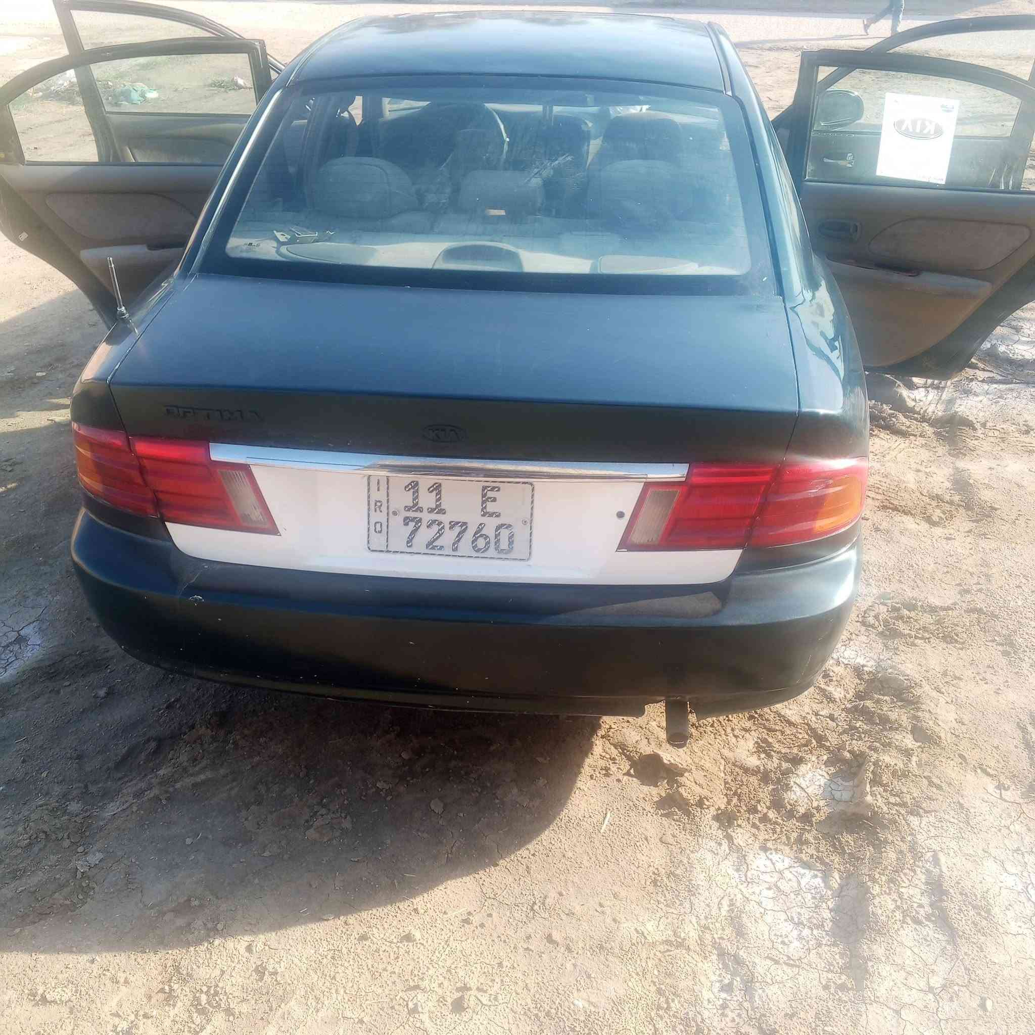 السلام عليكم سياره اوبتيما 2001 جير ومحرك خير من الله نظيفات ثانويه 2031 مكاني محافظه بابل بالقاسم ***********
