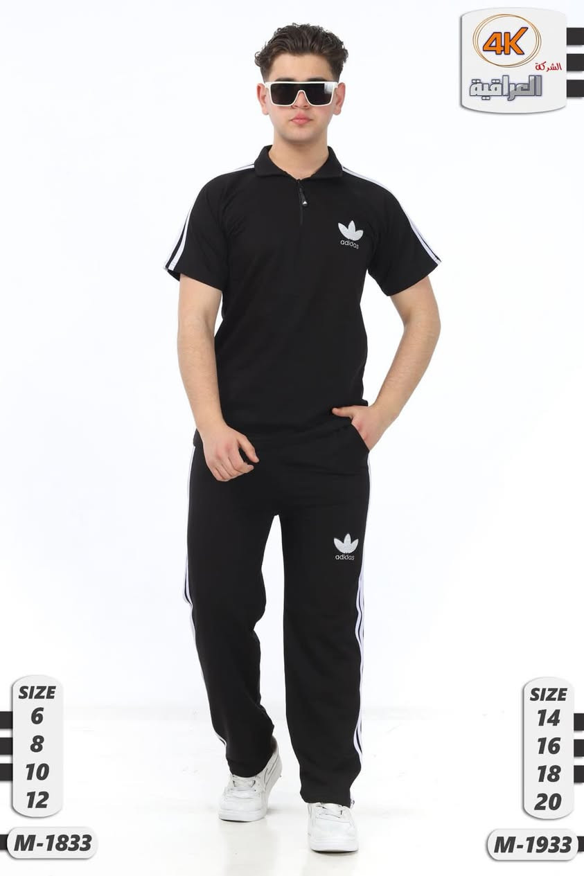 على بركة الله نفتتح الموسم الصيفي 🍁

تراكسود  ولادي  خامه قطن 💯
صناعه تركي 🇹🇷

القياس 6-7-8-9-10-11-12_14 سنه 

العنوان ديالى بعقوبه رگة حجي سهيل 
توصيل متوفر لجميع محافظات العراق

#تراك #تراكسود #تراكسودات #ولادي


**إذا كنت صاحب هذا الإعلان وتريد حذفه لأي سبب، رجاءا أرسل رسالة إلى الدعم الفني**