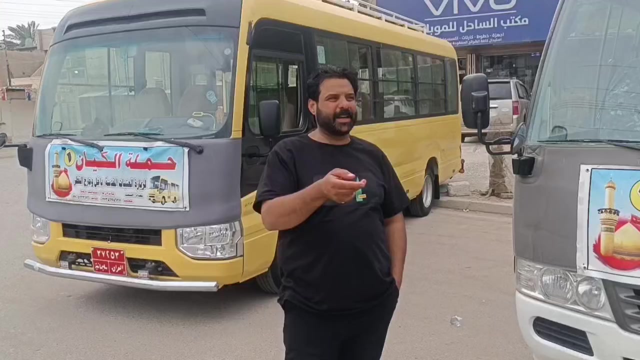 حملة الكيان *********** بغداد الشعب والمناطق المجاورة مكان التجمع الشعب حي الجزائر فلكة الفيحاء
