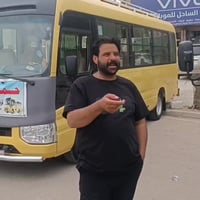 حملة الكيان 07704333636 بغداد الشعب والمناطق المجاورة مكان التجمع الشع...