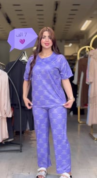 تراك نسائي • تراك شانيل • تراك فري سايز • ملابس نسائية • ليكرا مطاط • ...