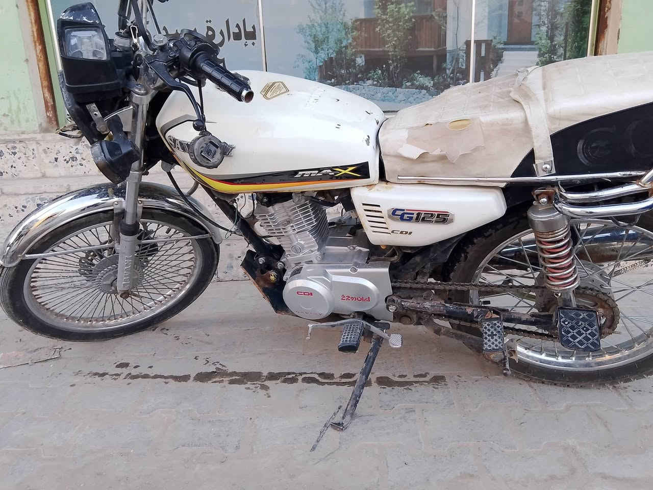 دراجه اربعه كير كلك كلك دراجه حلوه ونضيفا بس بيه صوت مشط كير 350 وبيه مجال ***********
