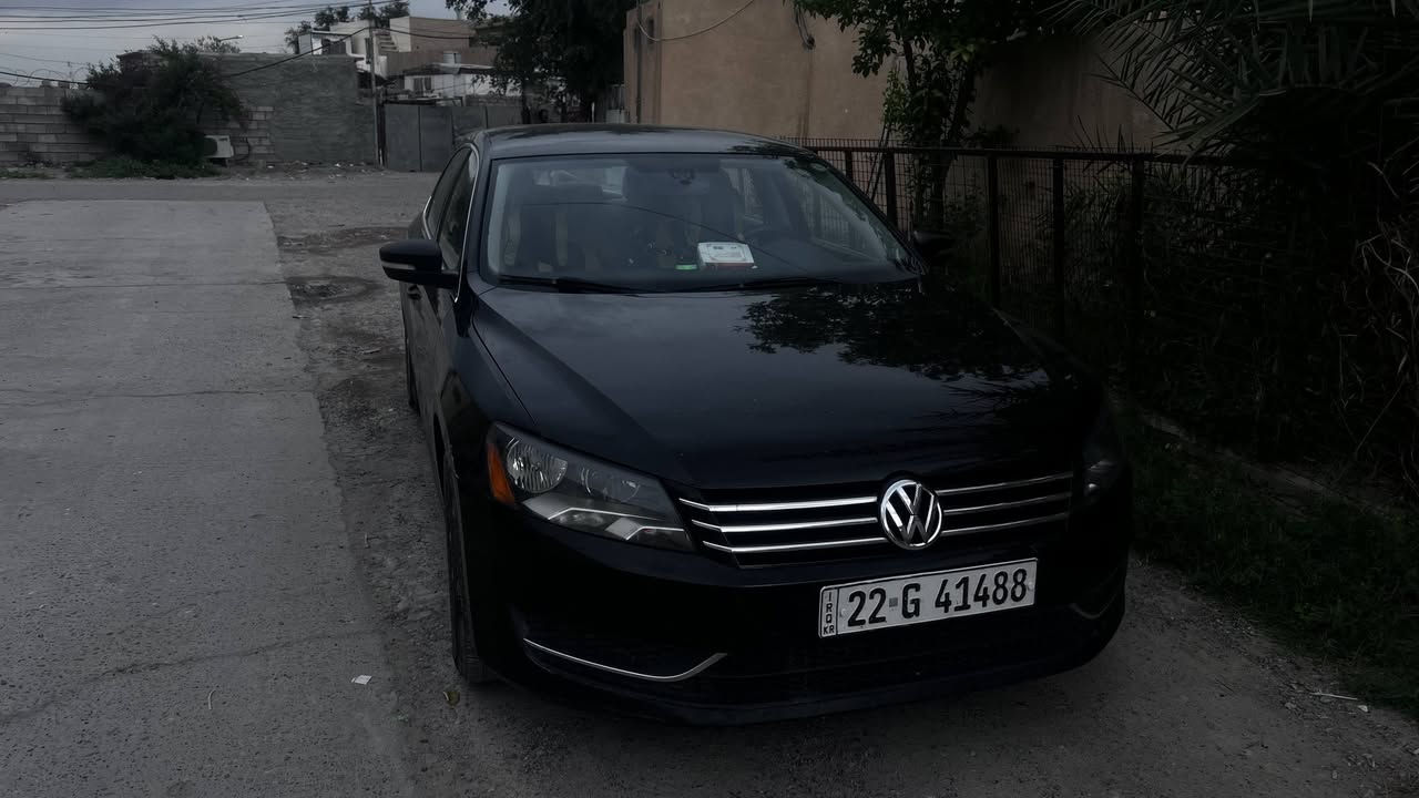 باسات 2015
5 سلندر تنفس طييعي
ماشية 170 
بيها قطعتين تبديل بلادي وجامرلغين صبغ
بدون حادث بدون دواخل بدون ايرباك 
سعرها 127 
الرقم ‏‪***********‬‏
مكانها تكريت
