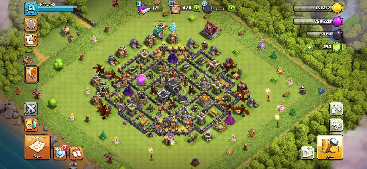 هاي داي مستوى 106 سعر 20 اسيا وياها هدية كلاش تاون9 مربوطات نفس الايميل♥️ شراي خاص مو شراي لاتاخذ وقتي وشكراً.


**إذا كنت صاحب هذا الإعلان وتريد حذفه لأي سبب، رجاءا أرسل رسالة إلى الدعم الفني**