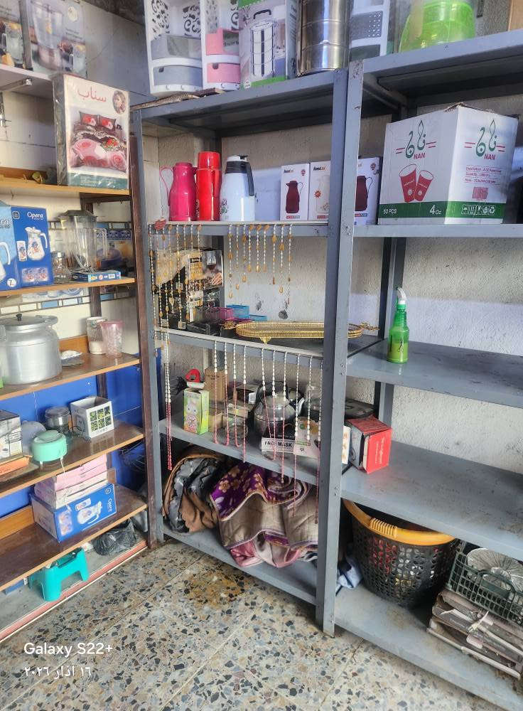 ميوزا حديد 4خشب3 بغداد, العراق


**إذا كنت صاحب هذا الإعلان وتريد حذفه لأي سبب، رجاءا أرسل رسالة إلى الدعم الفني**