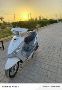 ماكس منغولي • مكينة كايمه • ولعسر