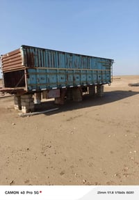 بودي للبيع • طول ٦٤٥ • موصل