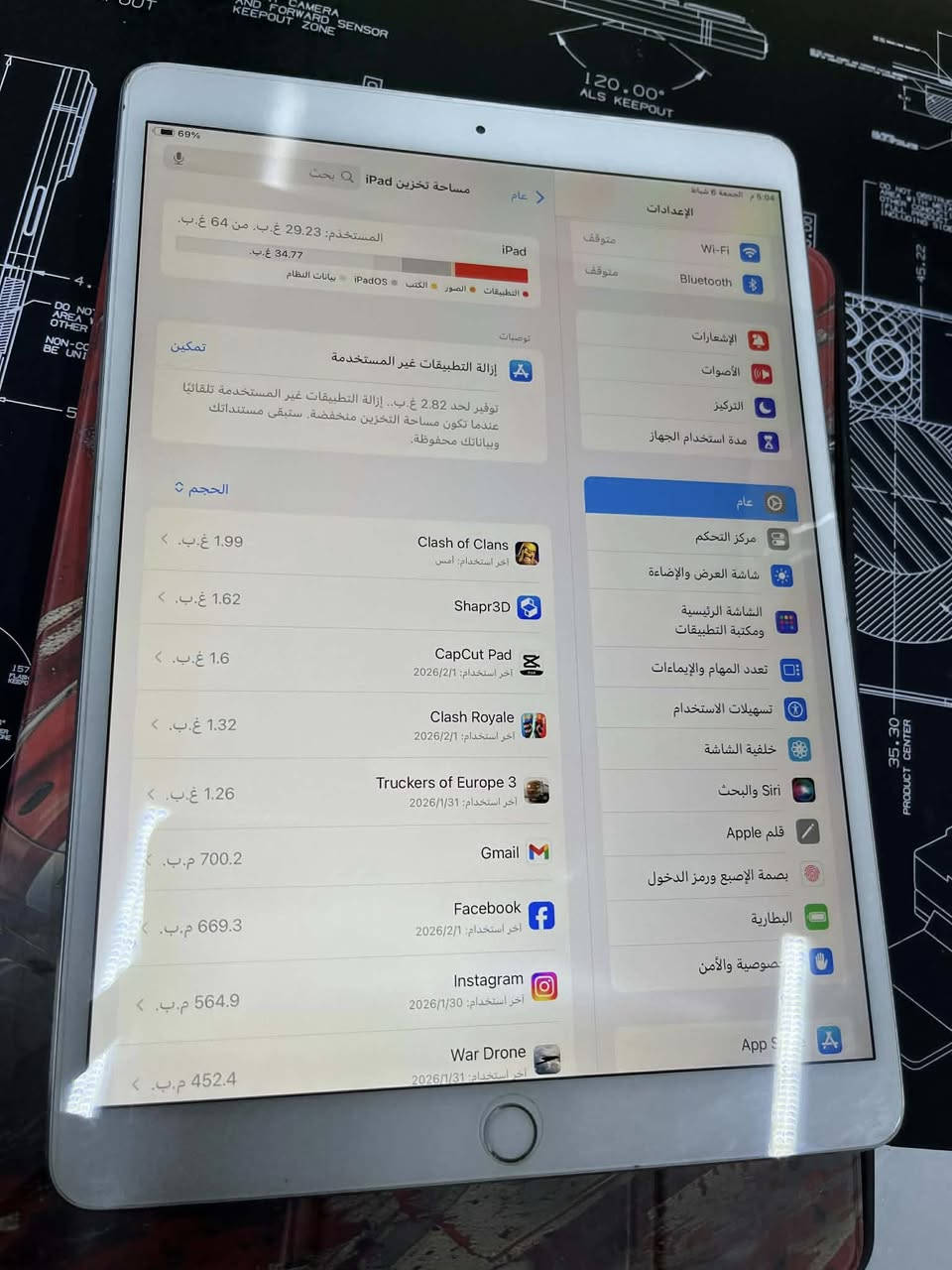 سلام عليكم أخوان مجموعة أجهزه للبيع
12 برو ماكس ب375 الف

كامون 40 برو فايف جي 225 الف 

اكس ار 75 الف 

آيباد ابل برو 2017– 160 الف

الاسعار قابله للتفاوض تفاصيل خاص
مكلف بنشر


**إذا كنت صاحب هذا الإعلان وتريد حذفه لأي سبب، رجاءا أرسل رسالة إلى الدعم الفني**