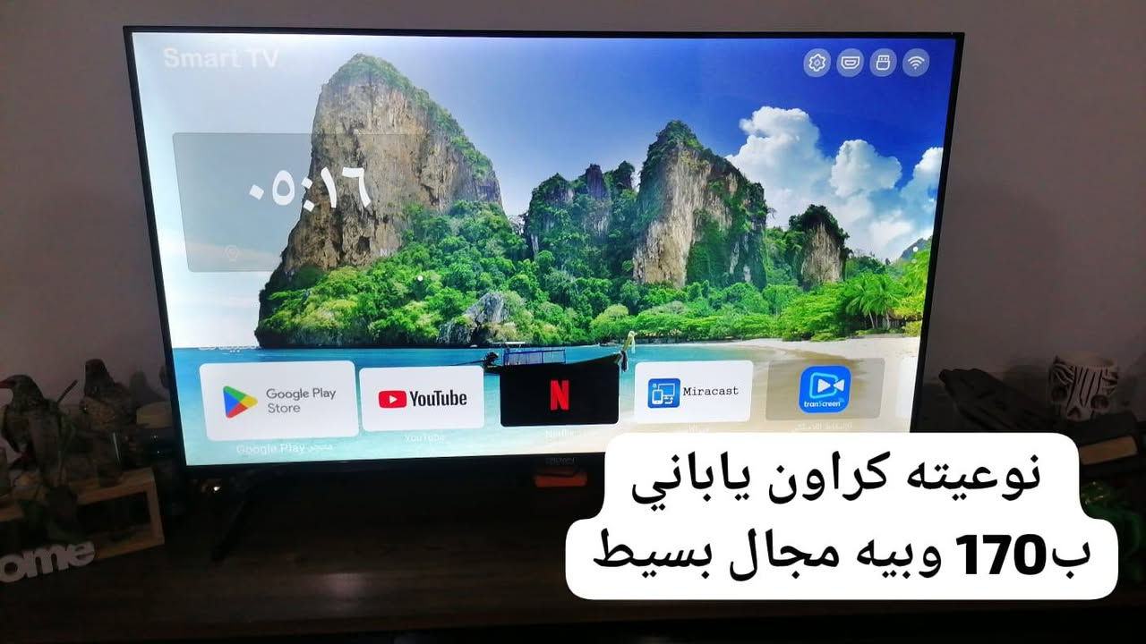للبيع


**إذا كنت صاحب هذا الإعلان وتريد حذفه لأي سبب، رجاءا أرسل رسالة إلى الدعم الفني**