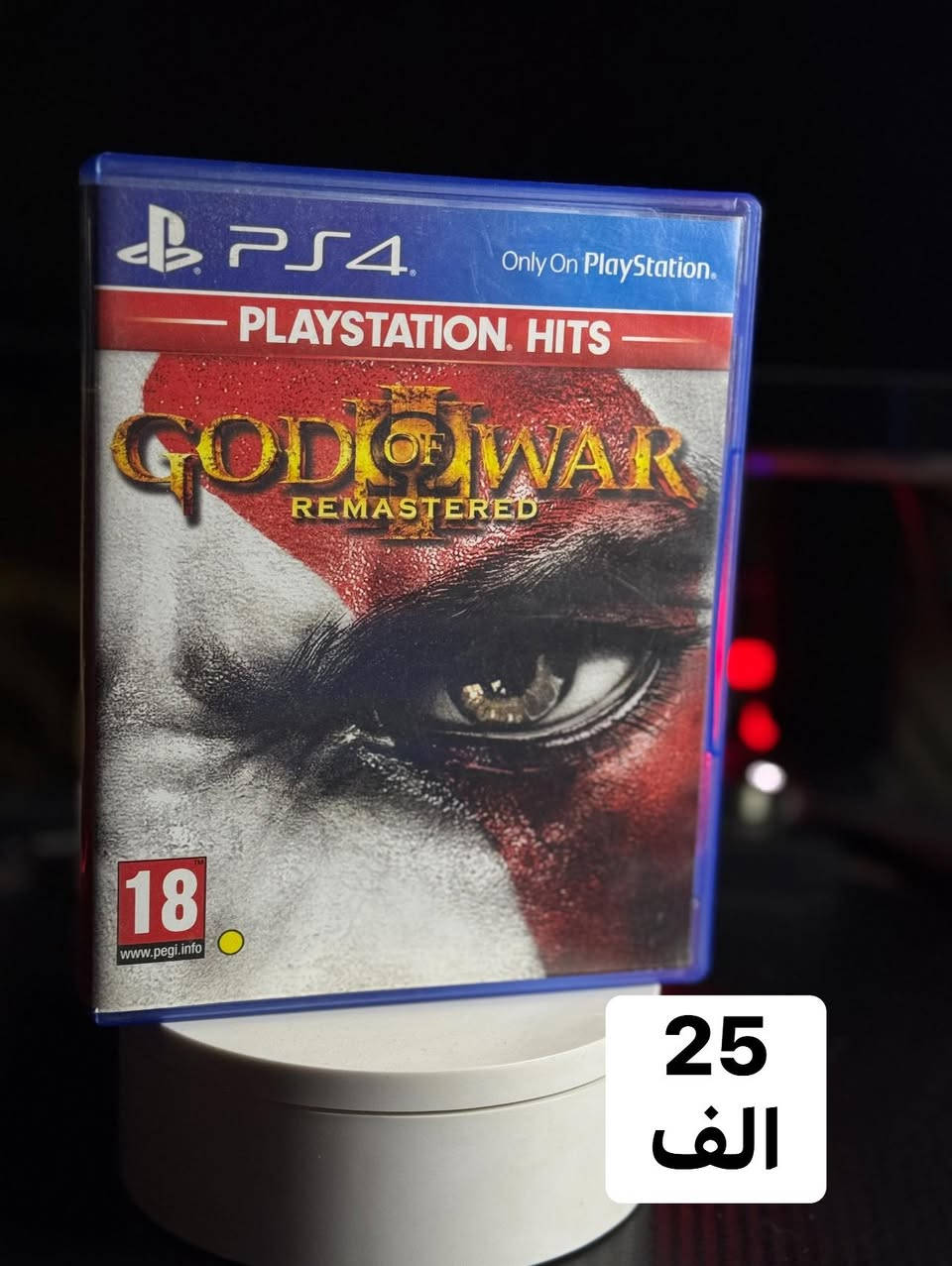 توفرت مجموعة اقراص مستعملة 🔥
كل قرص وسعرة ع صورته
وطبعا كلهن نضيفات كلش
والك حق التاكد قبل تسليم المبلغ ❤️

*توصيل متوفر لكل المحافظات العراقية ❤️


**إذا كنت صاحب هذا الإعلان وتريد حذفه لأي سبب، رجاءا أرسل رسالة إلى الدعم الفني**