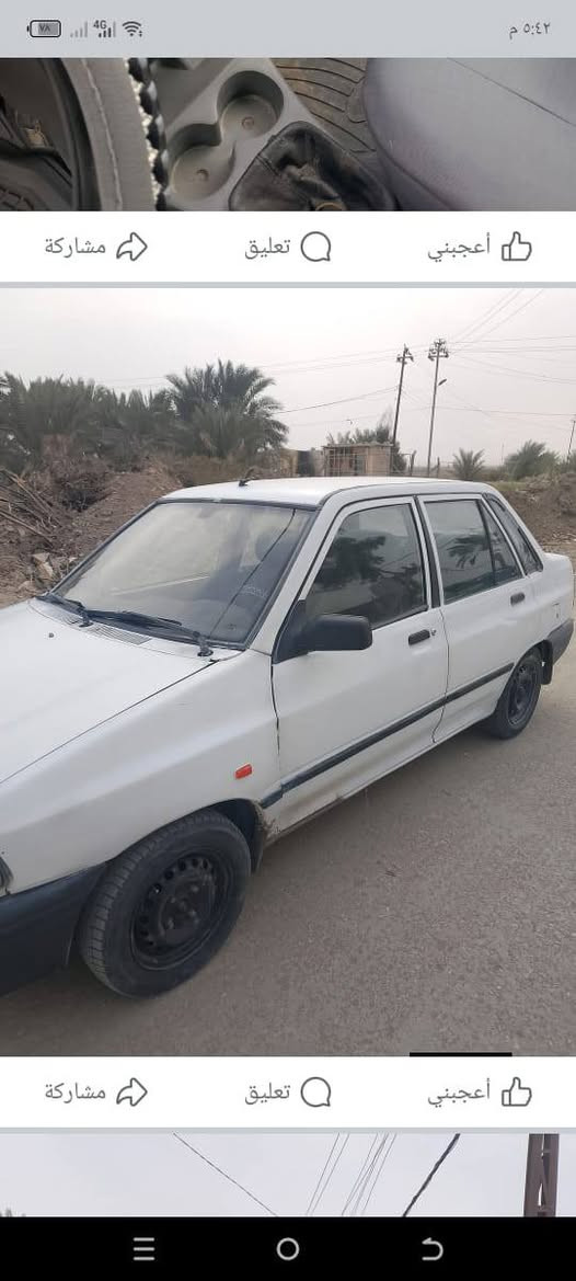 السلام عليكم
سايبا للبيع موديل 2012 رقم انكليزي باسمي 
مكينه برايد والكير مكفول السياره بيها رشات صبغ كهربائيات كلها شغاله رايدها ب29 وبيها مجال بصيط *********** مكانها النجف
