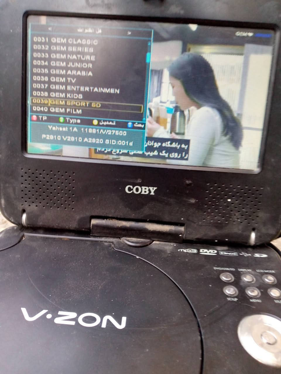 تم تنصيب ثلاث اقمار الياهسات والتركماني والاذري على صحن حجم 105منطقه النهروان 
رقم الواتساب
***********
