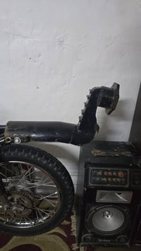 مراوس • بطارية • كوفة