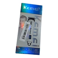 مكينة • تدريج