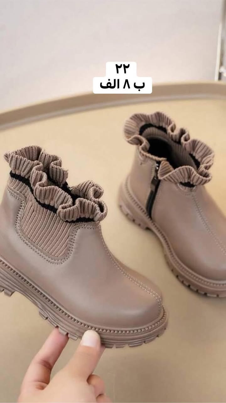 تابعو الستوري
توصيل راوه الف
عنه الفين 
اقضيه 
٣
اي ترجيع ماكو تاكدو من القياس قبل لاتطلبين


**إذا كنت صاحب هذا الإعلان وتريد حذفه لأي سبب، رجاءا أرسل رسالة إلى الدعم الفني**