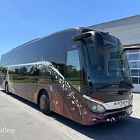 النجف الاشرف • العتبتين • نقل VIP