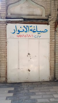 سوك التجار • محل للبيع • ٥م² ركن واجهة