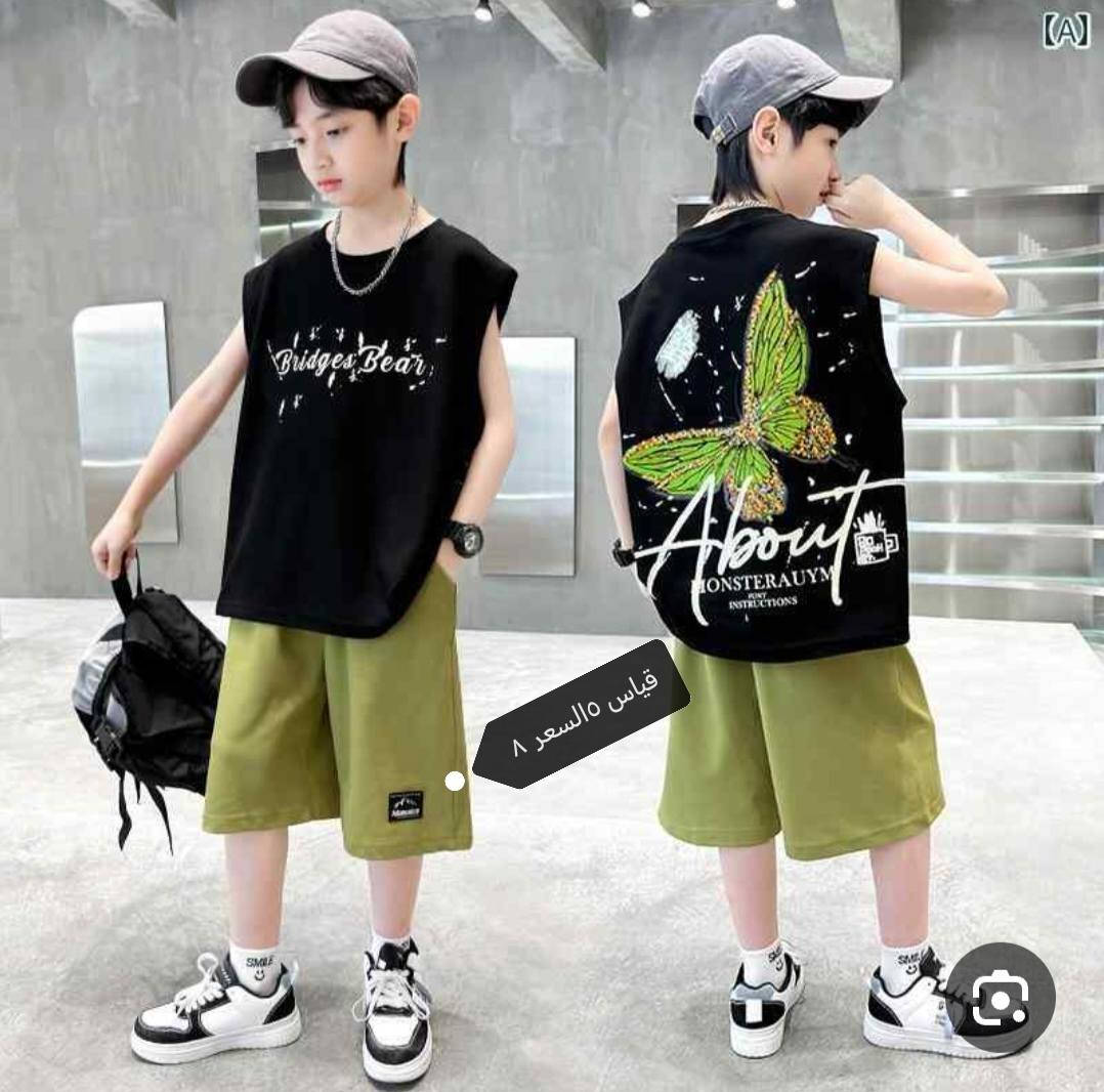 ارفعو المنشور بالصلاة على محمد وآل محمد الاسعار والقياس مثبت دخل الصوره
توصيل محافظات ٥
بلد دجيل الفين
اقضي ونواحي صلاح الدين 4


**إذا كنت صاحب هذا الإعلان وتريد حذفه لأي سبب، رجاءا أرسل رسالة إلى الدعم الفني**