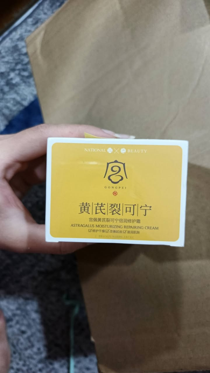 السلام عليكم
يوجد منتجات كوريه اصلية تاريخ نفاذها لحد سنة2028
يوجد جملة ومفرد 
وزن الكارتون 10 كيلو 
اللي يأخذ كارتون بي خير من الله ربح والرزق للجميع 
واتس ***********
