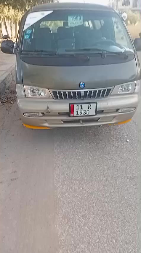 بريجو مديل 1999 سياره ما عايز شي سياره خير من الله مواصفات داخل الفيديو مكان النجف ابو صخير السعر 75 وبيه مجال الي يحب التصال علئ هاذا الرقم ***********
