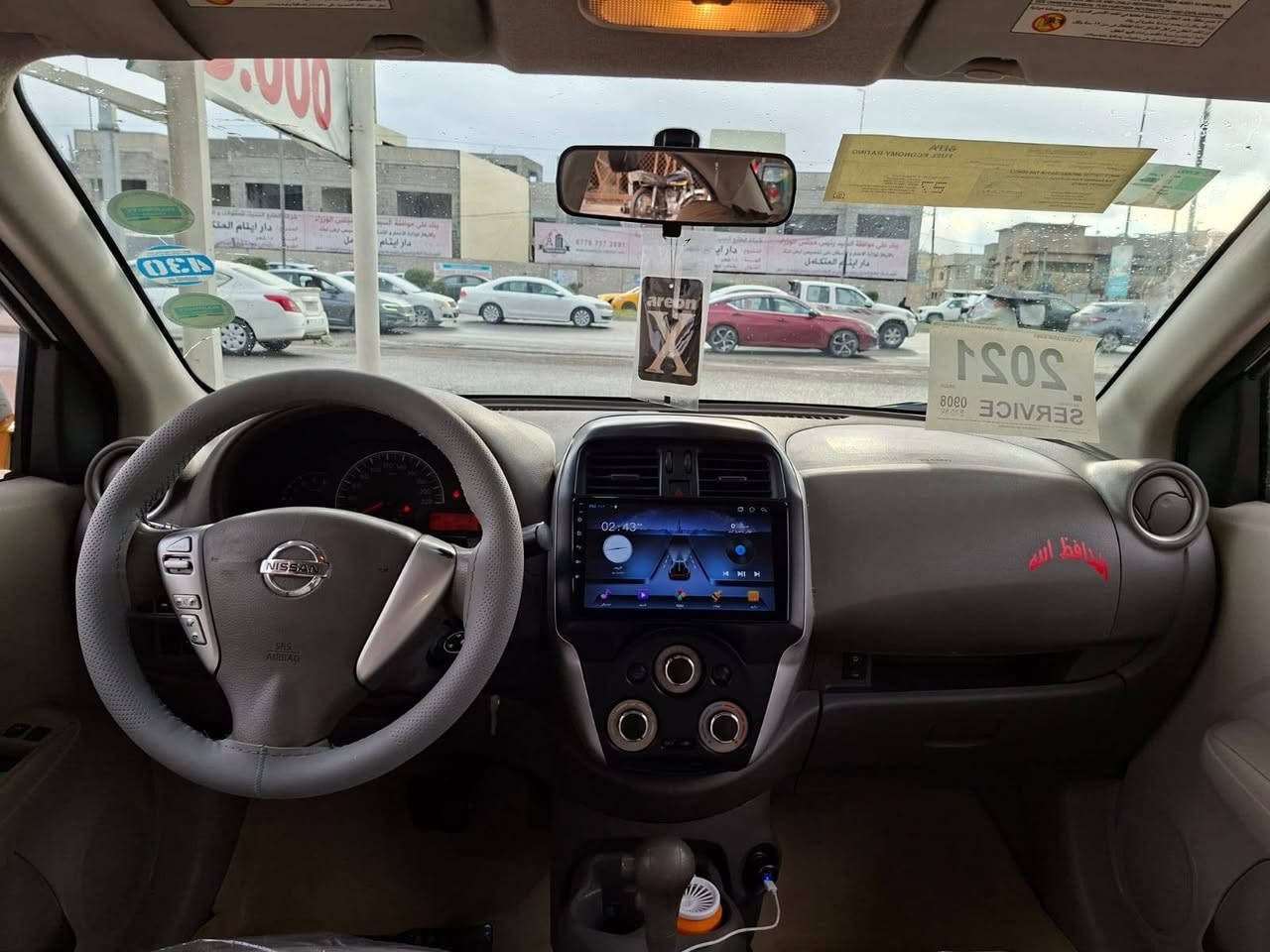 سعر بلاش ماكو هيج سعر بلسوك
سني هندي موديل 2021 بليته 
السياره بيها جاملغ خلفي ايمن شويه صبغ
وباقي مكفوله 

رقم اربيل تريد وكاله او تحويل  
سنويه وهزه ماصاقطه 
-----------------------------------------
موديل 2021

للون ابيض

 ماشيه  140 km

سويج عدد (2)

كتلوكات سياره بعدها مال الشركه
السياره جاهزه صدر كير محرك  تخم تاير كله جديد 
مواصفات 
يدات نيكل
تحكم استيرن
شاشه
كامره
حساسات خلفيه
مانع انزلاق
-----------------------------------

بلاش ماكو هيج سعر بل سوك

رقم  ***********

عنوان اربيل
