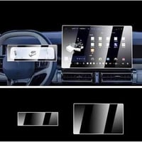 جيتور T2 • حماية شاشات • نانو جلاس