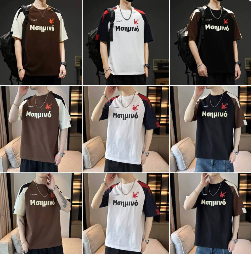 فحص امام المندوب فقط

قطن 🇨🇳 ماستر كوالتي

الدرزن 75 الف 12 قطعة

قياس M / 4XL قالب ✅

درجة اولى شرط الفحص


**إذا كنت صاحب هذا الإعلان وتريد حذفه لأي سبب، رجاءا أرسل رسالة إلى الدعم الفني**