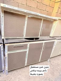 دواليب • خزائن • مطبخ