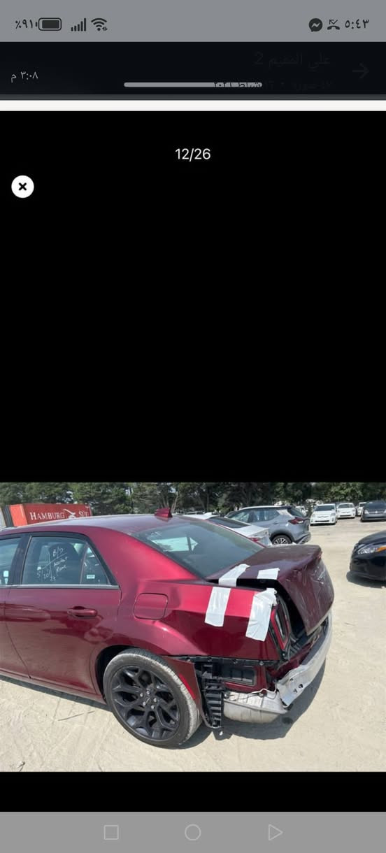 السلام عليكم
اوبامه لون كرزي موديل 19 امعلايه 22 كفاله رقم بصره هزه ماصاقطه كفاله من الصبغ تحويل السعر 185 سياره كارتون
***********
