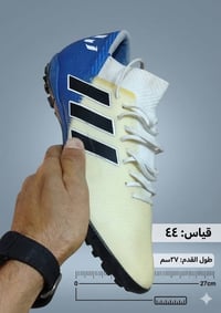 قطع باله اصلي توصيل موجود اي استفسار 07513841475 واتساب