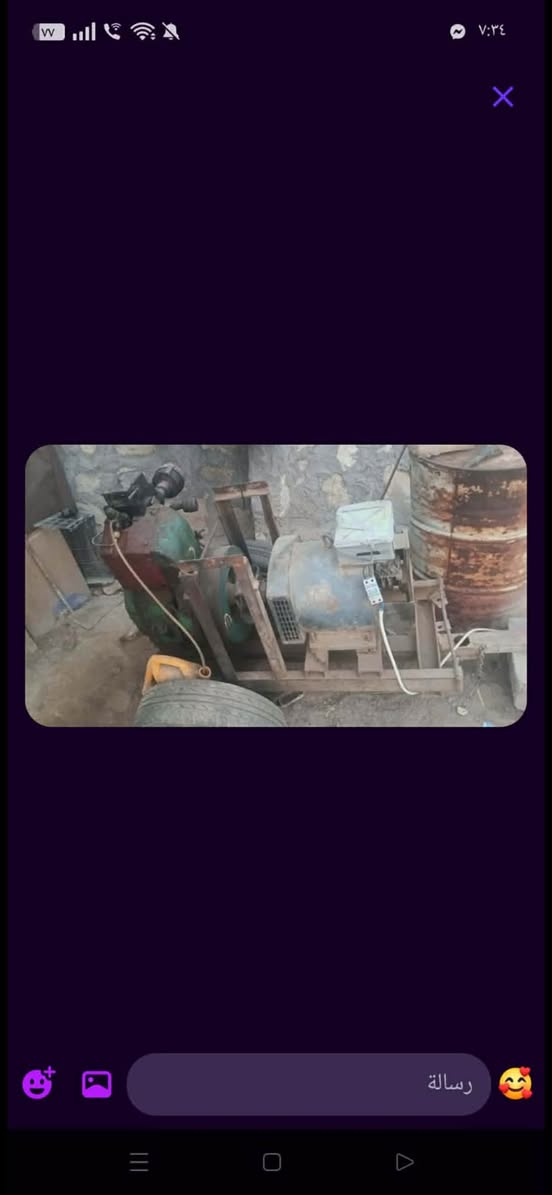 سلام عليكم  مولده للبيع  مال بيت السعر ٢٧٠ بيه مجال بسيط  عنوان سده الهنديه طريق سده محاويل  منطقه الحصن جعفر  *********** فراس الشمري
