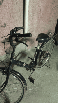 سعر 60
بغداد  
‏‪***********‬‏
