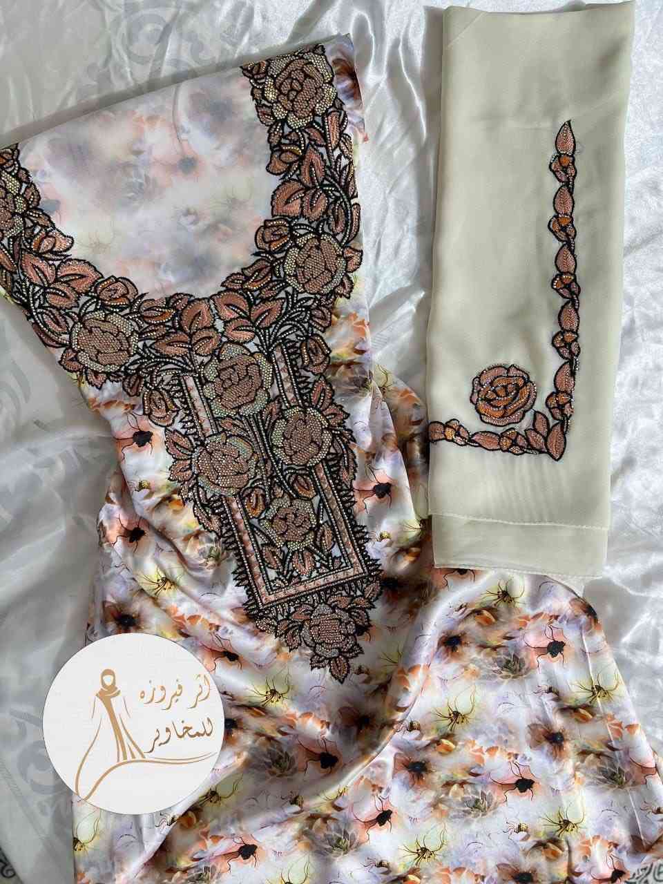 توفر مخور باسعار ثابته كميه العيد 
بسعر 245

قناتنا ⬇️ 

https://t.me/A1yy1


**إذا كنت صاحب هذا الإعلان وتريد حذفه لأي سبب، رجاءا أرسل رسالة إلى الدعم الفني**