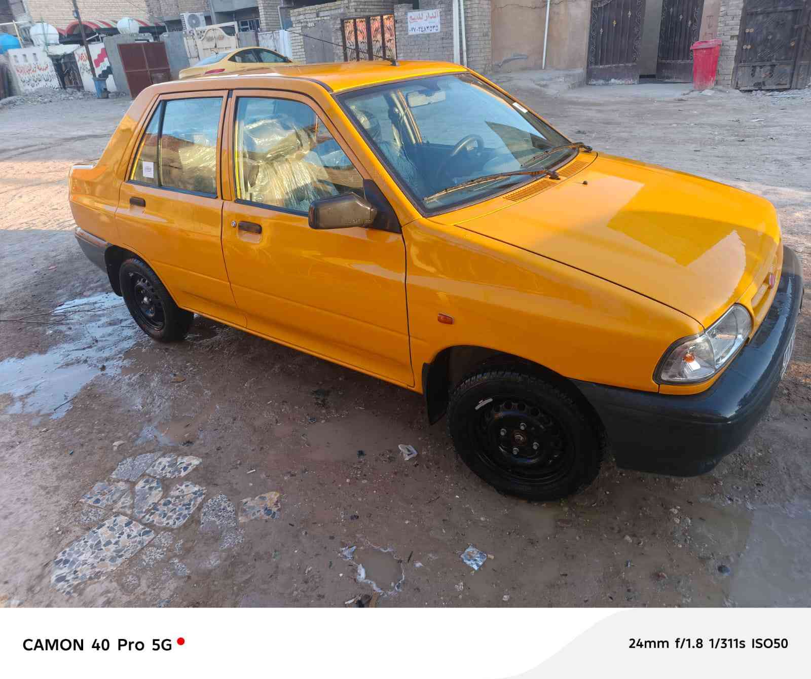 سلام عليكم سايبا مديل 25 سياره زيرو مكفوله كفاله عامه سبيره مانازل منضومه غاز رقم بغداد سعر 80
مكان بغداد مكلف بل نشر ***********
