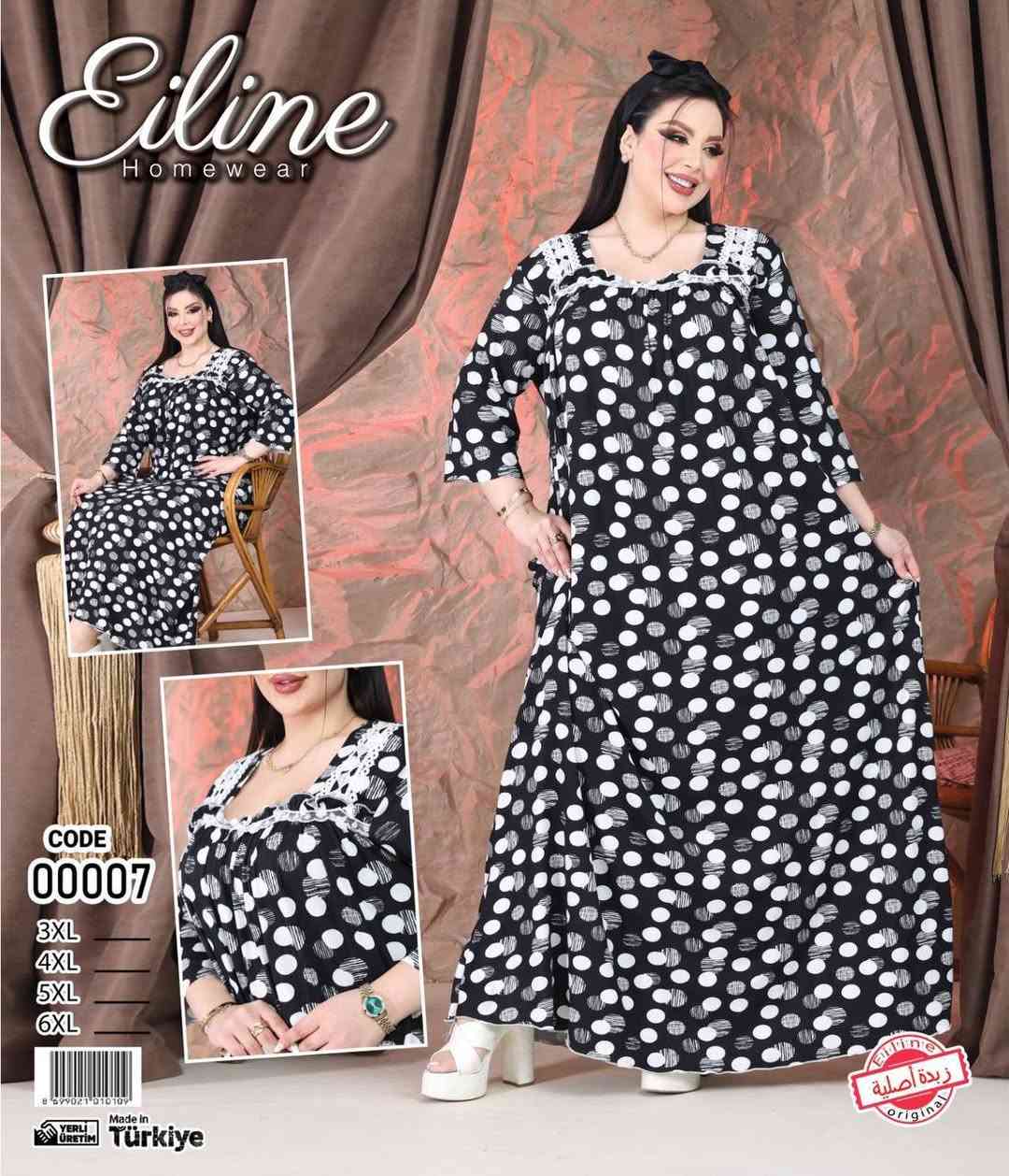 فانيله زبده طويله   خامه درجه اولى تركي 
▪️ سعر الدرزن 160 الف  فقط 
▪️قياس   3xL 4XL  5xL  6Xl 

https://t.me/ronza146


**إذا كنت صاحب هذا الإعلان وتريد حذفه لأي سبب، رجاءا أرسل رسالة إلى الدعم الفني**
