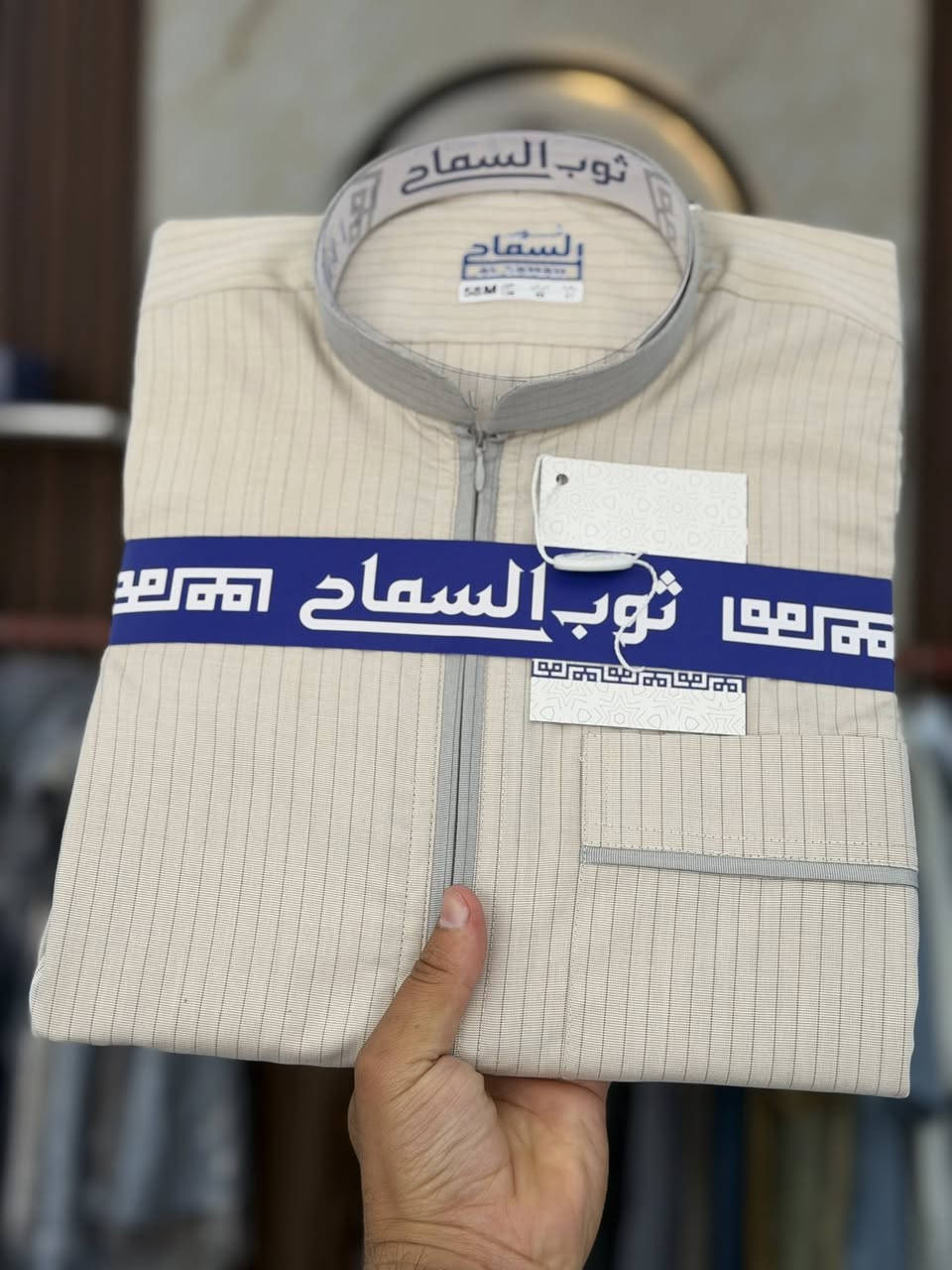 كل يوم جديد ومختلف ❤️🎶

گلابية مطعم موديل جديد ومختلف 

سعر القطعة 16,000 خامة ممتازة 

العنوان قضاء طوز خورماتو مجاور جامع الوهاب 

هاتف 📞 ‭0770 724 2338‬
