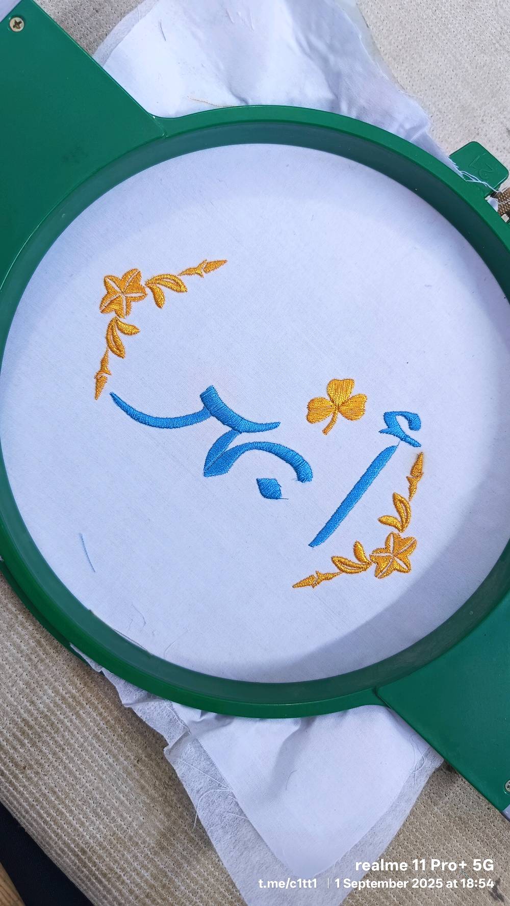 يتوفر تطريز على كافة الملابس 
وشاحات_يلكات_قبعات تخرج
او حتى الملابس العسكرية 

#المنارة_خياطة_وتطريز_ملابس
#خياطة_ملابس_اطفال
#تطريز_اسماء
#تطريز_على_الملابس 

حساب انستجرام 

https://www.instagram.com/a1.manara?utm_source=qr&igsh=MXFyam44NXg3ZjY5eQ==