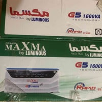 عاكسة ماگسما • ١٦٠٠VA • بطارية حمضية ١٢٠-١٤٠أمبير
