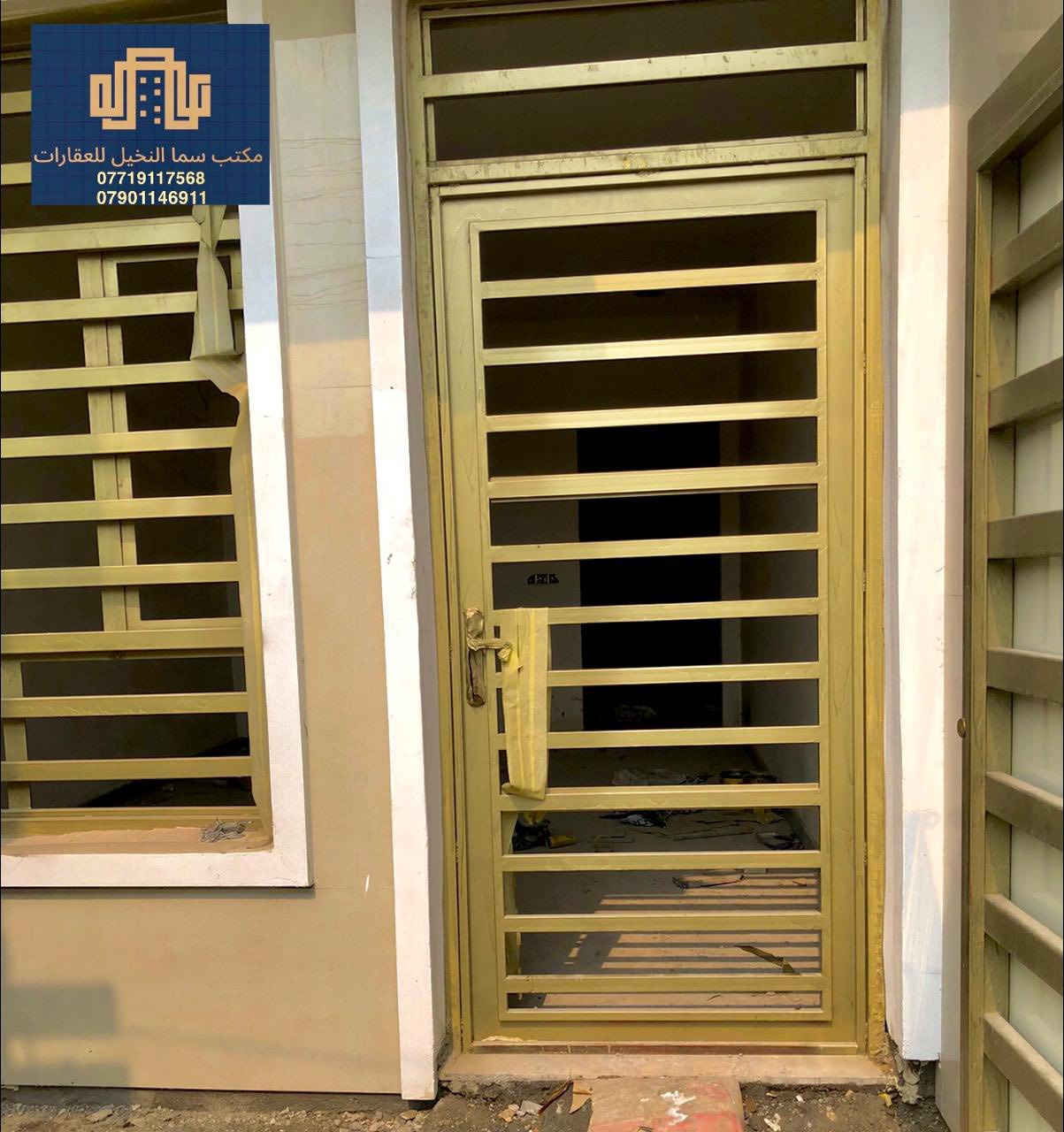 السلام عليكم دار للبيع 🏡
المساحه / 80 م 
واجه / 4 
ونزال /  20 م
محتويات  الدار /  3 غرف نوم + صاله + مطبخ + خدمات عدد 2 + منور 
موقع الدار /  الاعلام حي الشباب قرب سوق اميمه 📍
بناء 2025 وفارغ وجاهز للسكن 

لمعرفت تفاصيل اكثر الاتصال علئ الارقام الاتيه 📞 ☎️
***********
***********
***********
مكتب سما النخيل_ الاعلام _ حي الشباب _ سوق اميمه 📍
