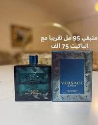 07703134121